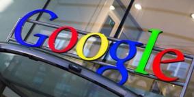 "جوجل" تتيح الإبلاغ عن الأخبار المزيفة