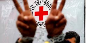 القدس: "الصليب الأحمر" يرفض دخول أهالي الأسرى إلى مقره