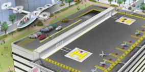 قريبا.. تاكسي طائر لنقل الأفراد