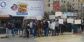 طلبة النجاح ينظمون اعتصام تضامني مع القدس والأقصى