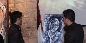 افتتاح ديوان سميح القاسم في ذكرى استشهاد عرفات