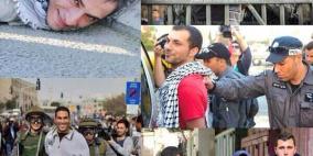 الابتسامة التي أذهلت العالم