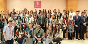 بنك فلسطين يستقبل وفداً شبابياً من الجالية الفلسطينية ضمن مشروع "اعرف تراثك"