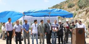 مهرجان جماهيري لاحياء فعاليات يوم البيئة العالمي في محافظة سلفيت