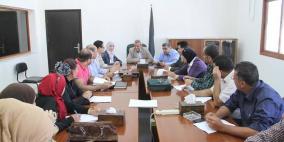 قلقيلية: اجتماع للجنة تطوير السياحة