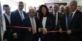 افتتاح معرض الاثاث والمفروشات "أثاث بلادي 2016" في رام الله