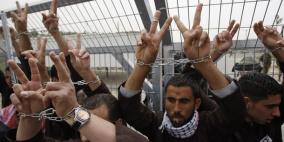 تأكيد على إضراب الأسرى غدا للتضامن مع أقرانهم المضربين عن الطعام