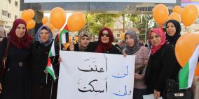 الحليل: النساء ينظمن وقفة " انهاء الاحتلال انهاء للعنف"