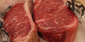 ضبط 1200 كغم من لحوم الدواجن المهربة في كفر عقب