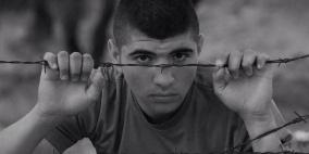 أحدهم غاب عن صفه اليوم