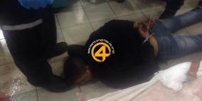 حارس في متجر 'رامي ليفي' يطلق النار على فتى من العيزرية ويصيبه بجروح