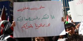 الخليل تعلن تعليق إضراب المعلمين