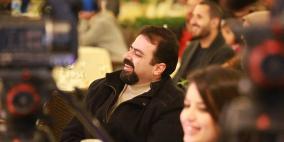 غزة تودع 2016 بالضحك