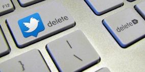 تويتر ينفي وقف نشاطه في 2017