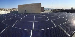 كلية دار الكلمة الجامعية تدشن نظام لتخرين الطاقة الشمسية