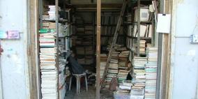 الثقافة السائدة في مجتمعنا آلت بهذه المكتبة العريقة لهذا الحال !