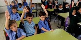 "التشريعي": الاتفاق على عدة نقاط مع الحكومة لإنهاء إضراب المعلمين