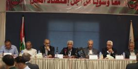 جولة الوفد الاقتصادي الكبير من الضفة في غزة