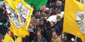 يطا تشيع الشهيدة أبو عيد