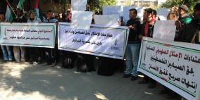 صيادو غزة يناشدون العالم لتخفيف معاناتهم