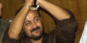 البرلمان العربي يؤيد ترشيح مروان البرغوثي لنوبل