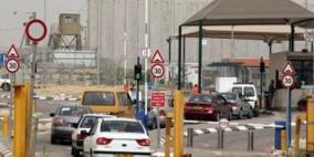 جنين: الاحتلال يعتقل شابا ويمزق تصاريح العمال على حاجز 'الجلمة'