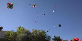 "بحبك يا سلوان" يعيد الحياة لأطفال البلدة