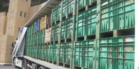 ضبط 72 صندوق بطيخ من منتجات المستوطنات في نابلس