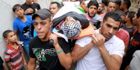 جماهير مخيم الأمعري تزف الشهيد محمد القطري