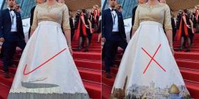 فلسطينيون: هذا هو اللون الحقيقي لفستان "ريغف"