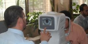 طولكرم: اتحاد شباب النضال ينظم يوما طبيا لفحص العيون