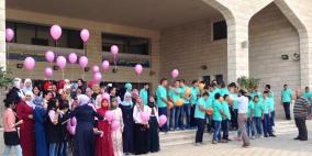 المعالي الثانوية تبدع في فعاليات العشر من ذي الحجة