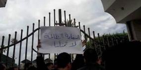 موظفو غزة يطالبون المالية بزيادة رواتبهم وينتقدون نقابتهم