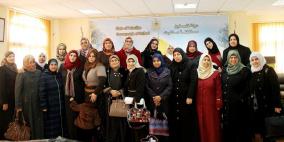 محافظة سلفيت تعقد ورشة عمل خاصة بمعلمات رياض الاطفال