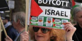 كيف سيؤثر قرار وسم منتجات المستوطنات على إسرائيل إقتصادياً وسياسياً ؟