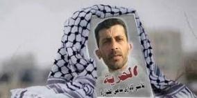 نادي الأسير يوثق أبرز محطات إضراب الأسير سامي جنازرة