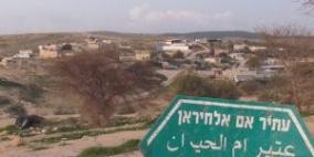 نواب في 'المشتركة' يطالبون بإلغاء أوامر هدم قرية أم الحيران