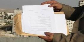 الاحتلال يخطر بهدم 7 محال تجارية غرب بيت لحم