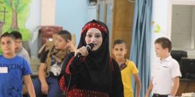 تكريم حفظة القرآن في الخليل