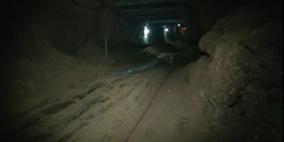 (صور) الرواية كاملة.. قصة سراديب الموت وممرات الحياة