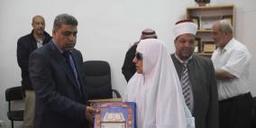 قلقيلية: افتتاح معرض "الشرعية تميز وإبداع"