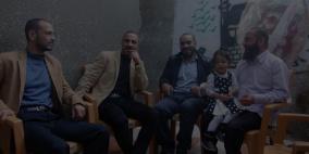 الأشقاء الاربعة ولقاء بعد 20 عاماً