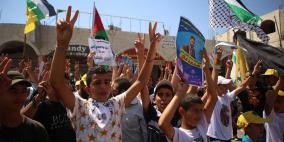 وقفة تضامنية مع الاسير محمد علان في حواره قرب نابلس