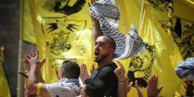 فتح: سنخوض الانتخابات المقبلة بقوائم خاصة