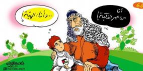 خليل ابو عرفة