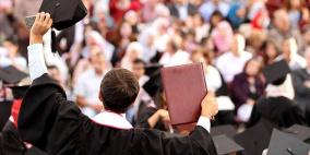 أكثر من 300 ألف عاطل عن العمل في فلسطين للعام 2013