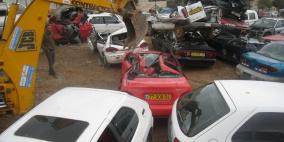 الشرطة تتلف 100 مركبة غير قانونية في الخليل