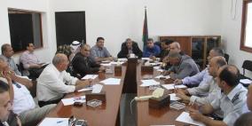 قلقيلية: اجتماع المجلس التنفيذي الدورة