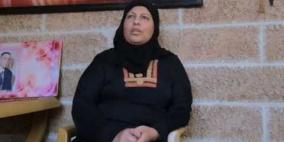 فيديو: ام جهاد وحياة بائسة.. قدر ورصاصة وزنزانة غيبت ابنائها الستة عنها