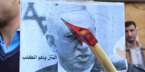 غضب ذوي الأسرى في اعتصامهم أمام الصليب الاحمر بغزة